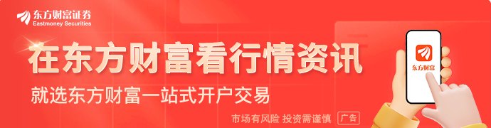 OpenAI再曝大模型越界!盖茨:足以导致十亿人死亡