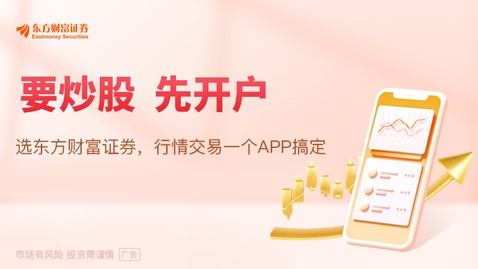 动力煤站上千元关口 四季度煤价持续偏强